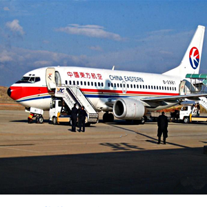 东极航空空运-当日到达,轻松快捷
